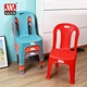 dining furniture chair